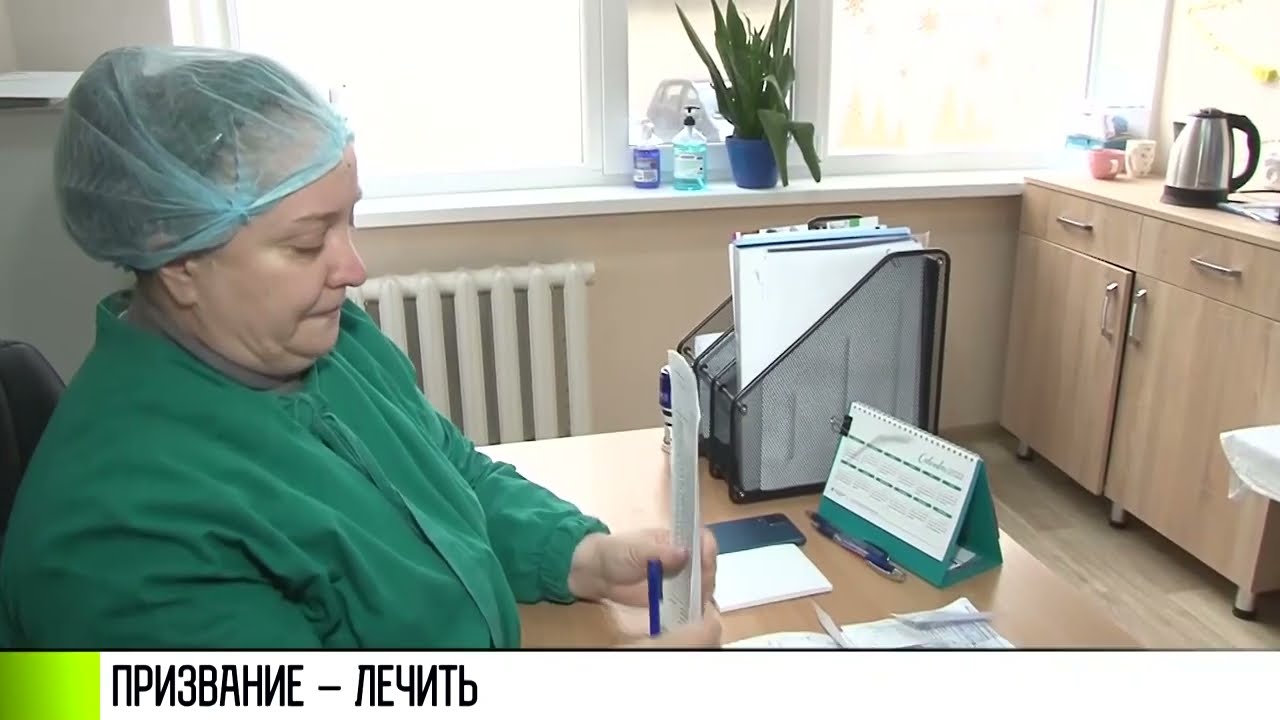 Бендерская врач кардиолог. Призвание врачи2023 Киров.
