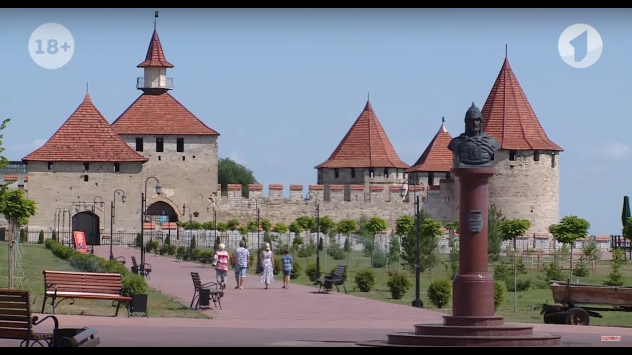 Бендеры видео. Бендерская крепость Приднестровье. Бендерская крепость парк Невского. Парк Невского Бендеры. Бендерская крепость 1992.