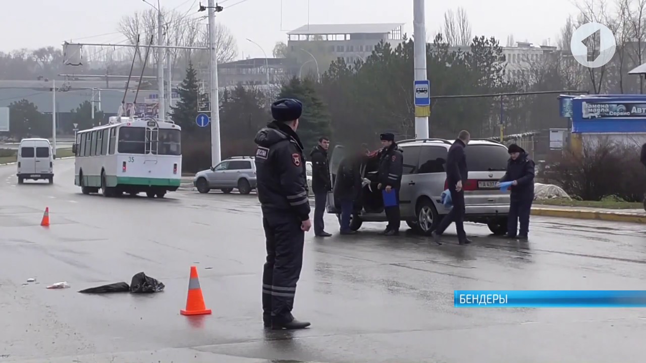 Жизнь бендеры. Автоаварии Бендеры ПМР. Авария Бендеры сегодня.