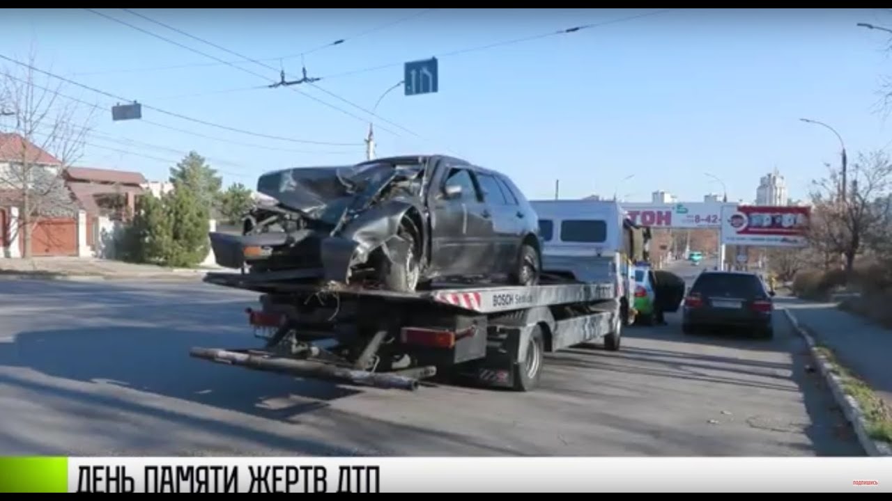 Включи реальные аварии. Город Приднестровье авария со светом. Аварии на реальных событиях.