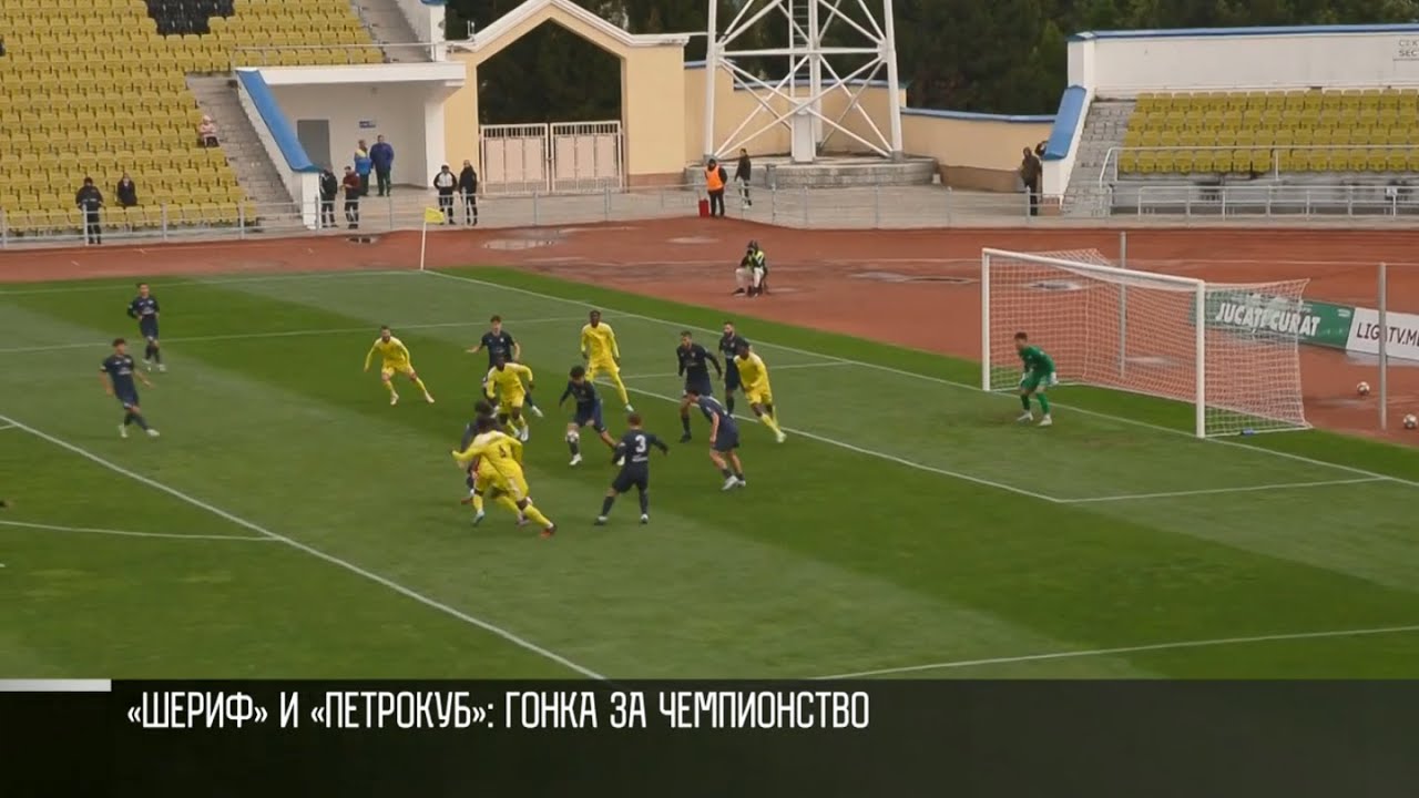 Петрокуб прогноз на матч. Петрокуб прогноз на матч