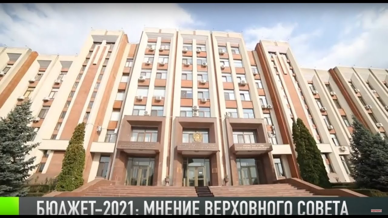 М 2021. Косыгина поступающие 2021.