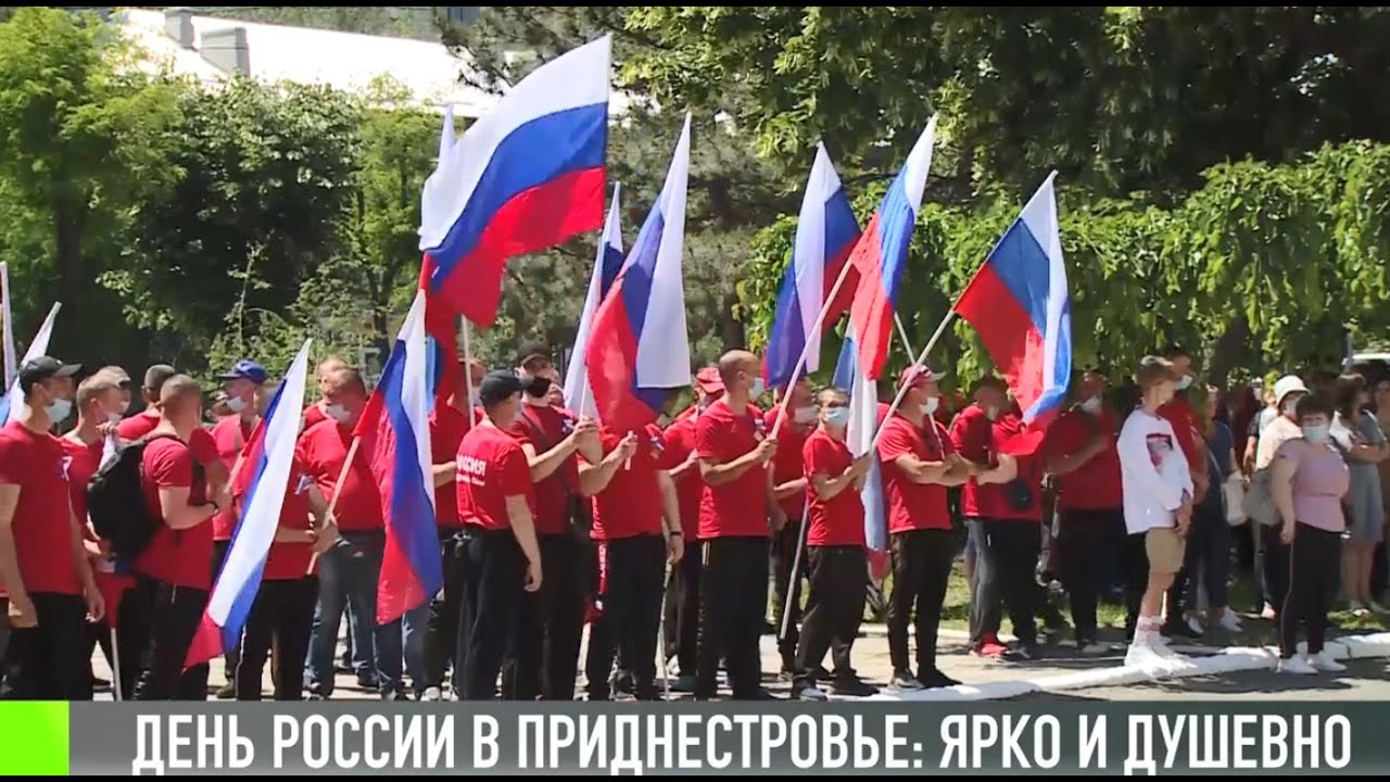 Майские праздники в пмр. Парад пмр. День победы приднестровье. Кицканский мост. Майские праздники в пмр.
