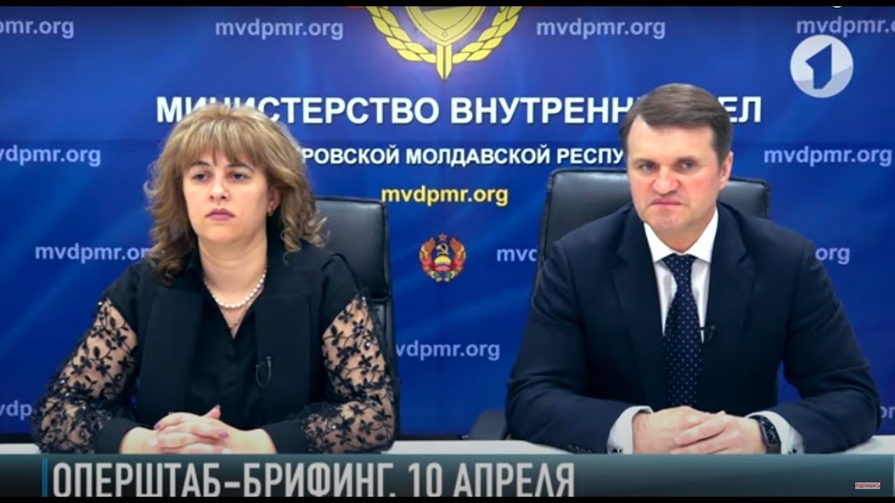 Брифинг 20. 02 2024. 02 2024. Брифинг-приставка с тумбой 4-ящика комфорт с замком 57*60*75 дуб шамон. Брифинг 20.