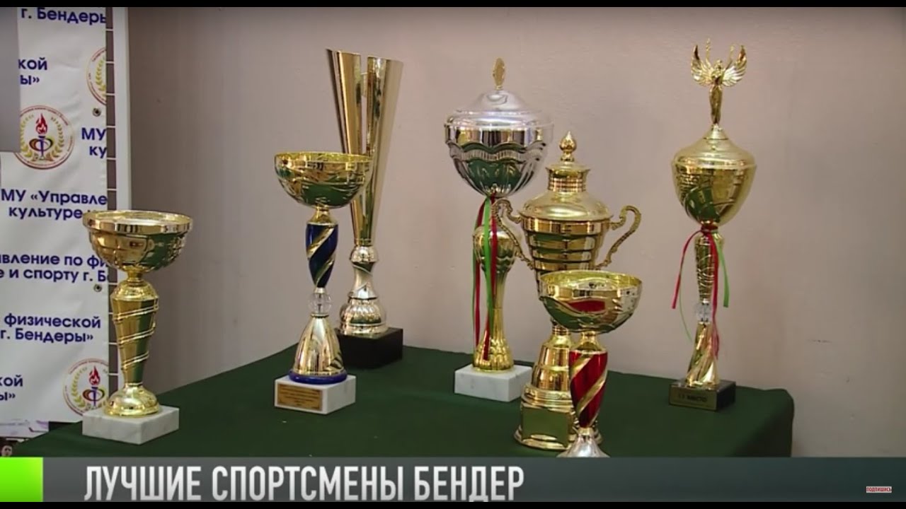 Чемпион ФТС.