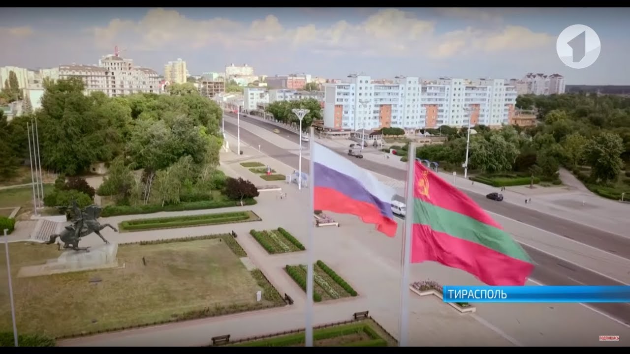 Первый приднестровский проекты