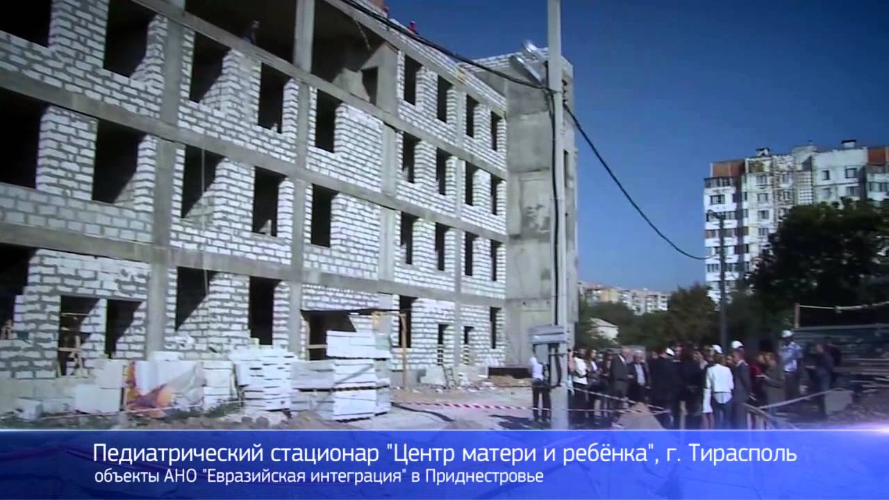 Первый приднестровский проекты