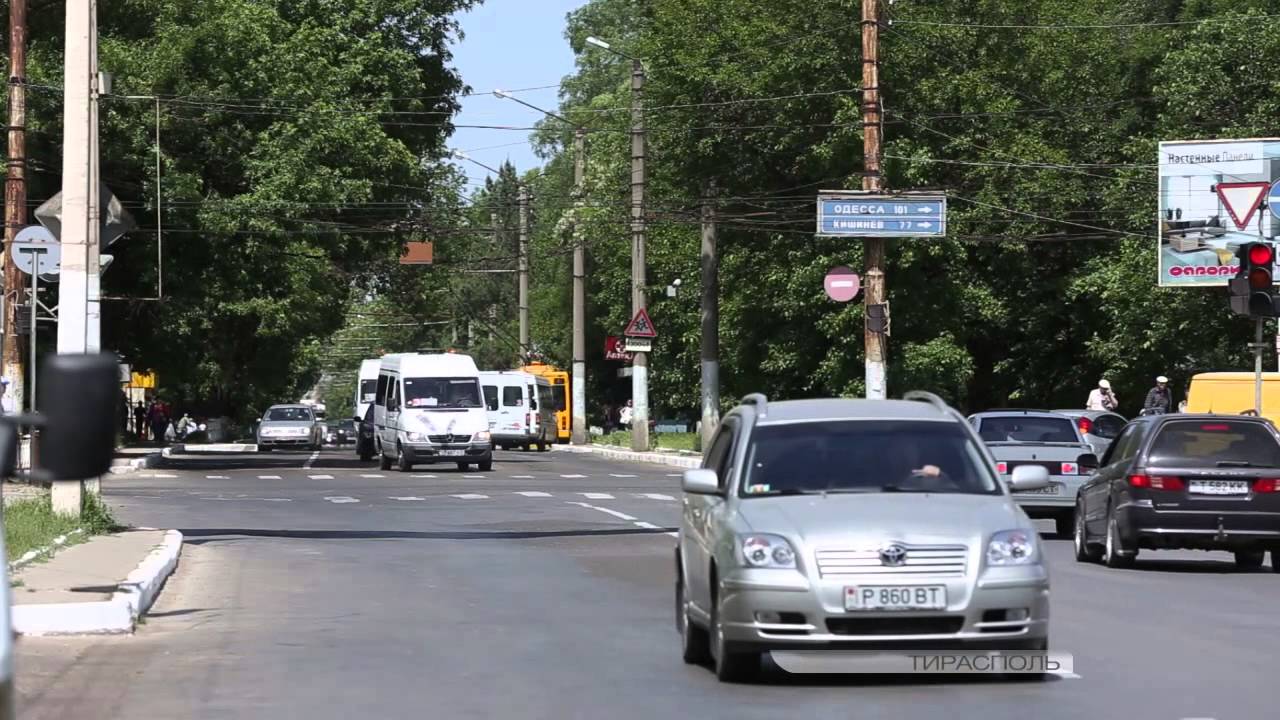 С 1 июня в Приднестровье вводится ОСАГО | Первый Приднестровский