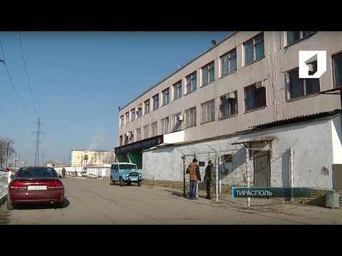 Уин 2 тирасполь. Уин 3 г. Уин 1 пмр глиное. Уин-2 гсин пмр. Уин-2 приднестровье.