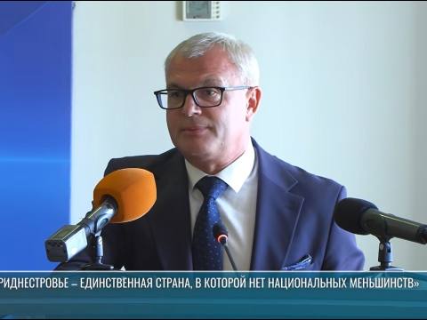 Виталий Нягу: «В Приднестровье все люди равны»