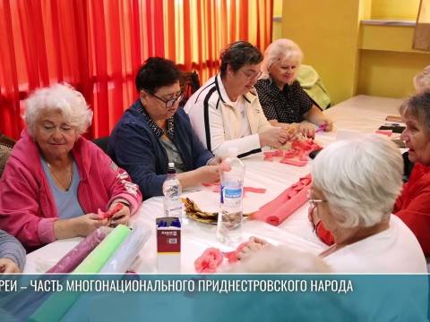 Евреи – часть многонационального приднестровского народа