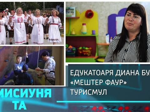 Емисиуня та - 26/09/26