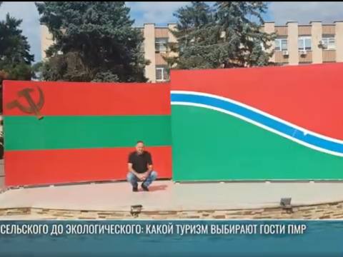 О видах туризма, продвижении и местах отдыха – на конференции в ПГУ