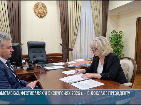 Более 6 тысяч выставок, фестивалей и экскурсий провели в этом году в Приднестровье
