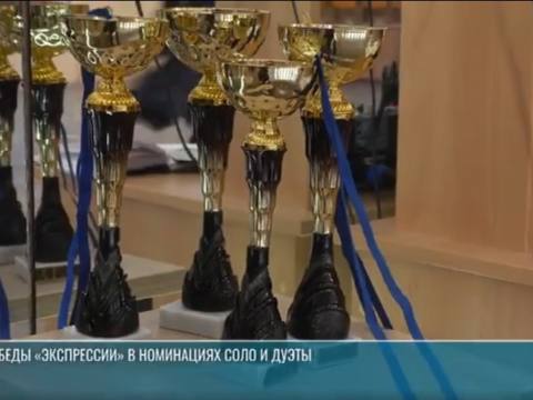 Танцоры «Экспрессии» взяли призовые места на турнире «Royal Cup»