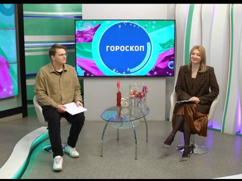 Доброе утро, Приднестровье! - 12/12/25