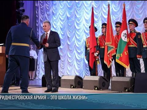 Вооружённым силам Приднестровья – 35 лет