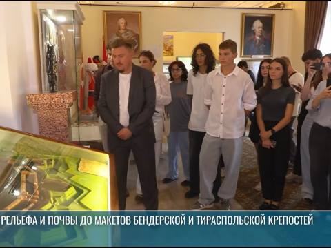 Об истории Приднестровья – в экспонатах и документах: экскурсия в историко-краеведческий музей