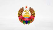 Ролик "Герб ПМР"