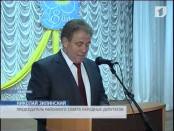 В Каменском районе женщин поздравили с наступающим праздником