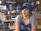 На УПК завершился конкурс «Лучший по профессии»