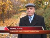 Поддержка украинцев Приднестровья в следующем году значительно увеличится