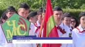 ВЧАСНО - 14/05/15