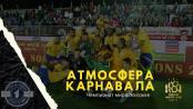 Бразилия - чемпион мира по сокке, приднестровские игроки в топ-16