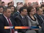 Программа "Вовремя" 30/12/13