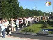 АНОНС 19 ИЮНЯ
