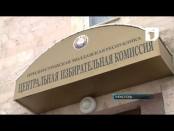 Тираспольский городской суд отменил регистрацию кандидата в Президенты ПМР Геннадия Кузьмичева