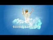 Слово пастыря - 05/11/23