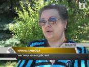 Бендерская трагедия женскими глазами