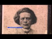 Празднование дня рождения А. Г. Рубинштейна в Выхватинцах