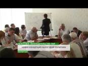 Программа "Капитал" 13/06/14