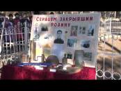 ВЧАСНО - 11/02/15