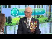 Программа "Утренний эфир" 9/05/14
