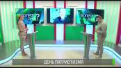 Парад Победы в Москве: что значит для Приднестровья? Вопрос дня - 24/06/20