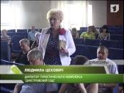 Встреча дубоссарцев с Майей Парнас