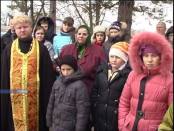 ВЧАСНО 18/02/14