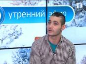 Программа "Утренний эфир" 12/12/13