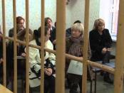 Программа "Дайте жалобную книгу" 9/12/13