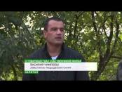 Программа "Капитал" - 03/10/14