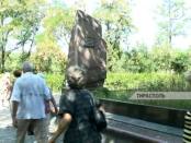 Программа "Вовремя" 23/08/13