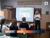 ВЧАСНО 31/12/13