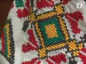 ЕМИСИУНЯ ТА 1/03/14