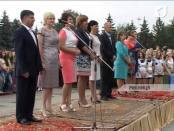 ВЧАСНО 24/06/13