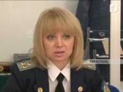 ГТК ПМР готовит систему электронного контроля