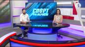 Программа "Спорт на Первом" - 12/11/19