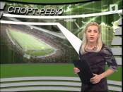 Программа «Спорт-ревю» (от 5.12.2012)